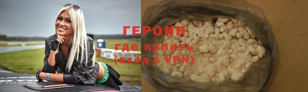 прущие крисы Богданович